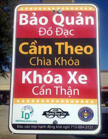 motor-vehicle-safety-sign