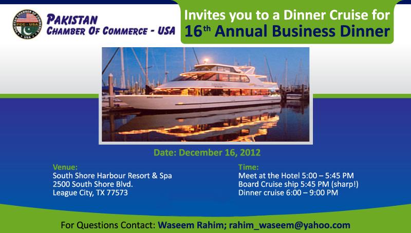 Pakistan-Chamber-Commerce-16th-Business-Dinner
