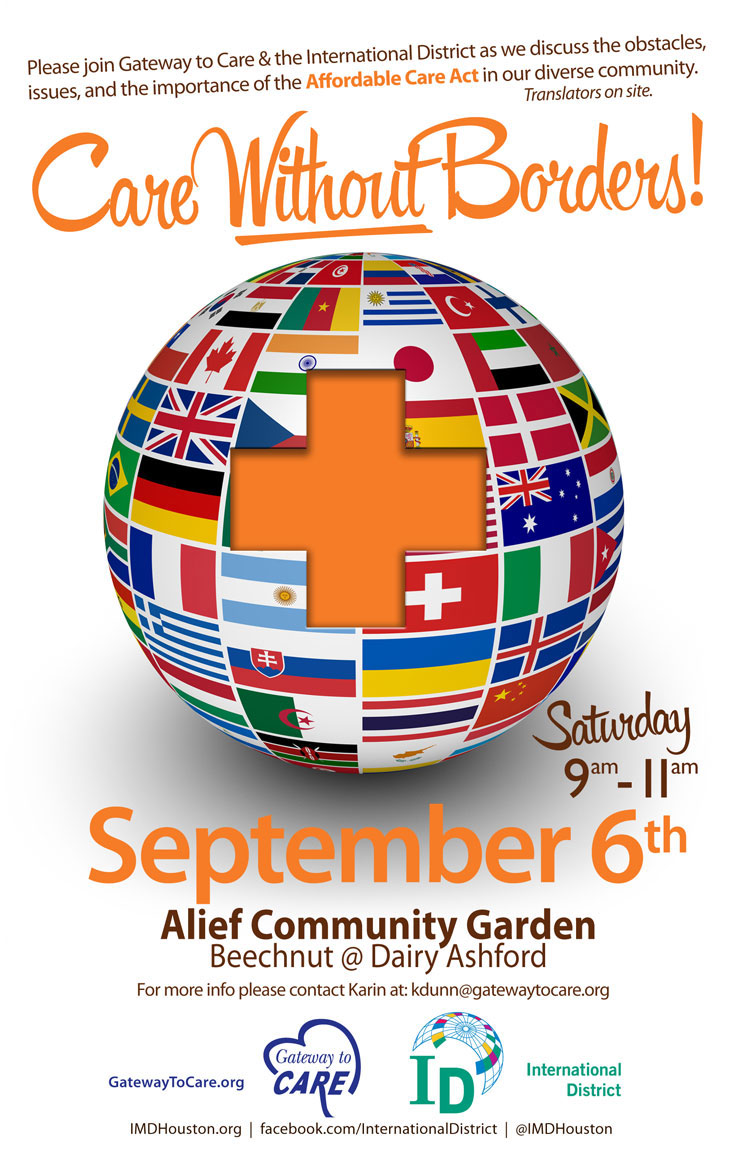 imd-2014-gateway-web